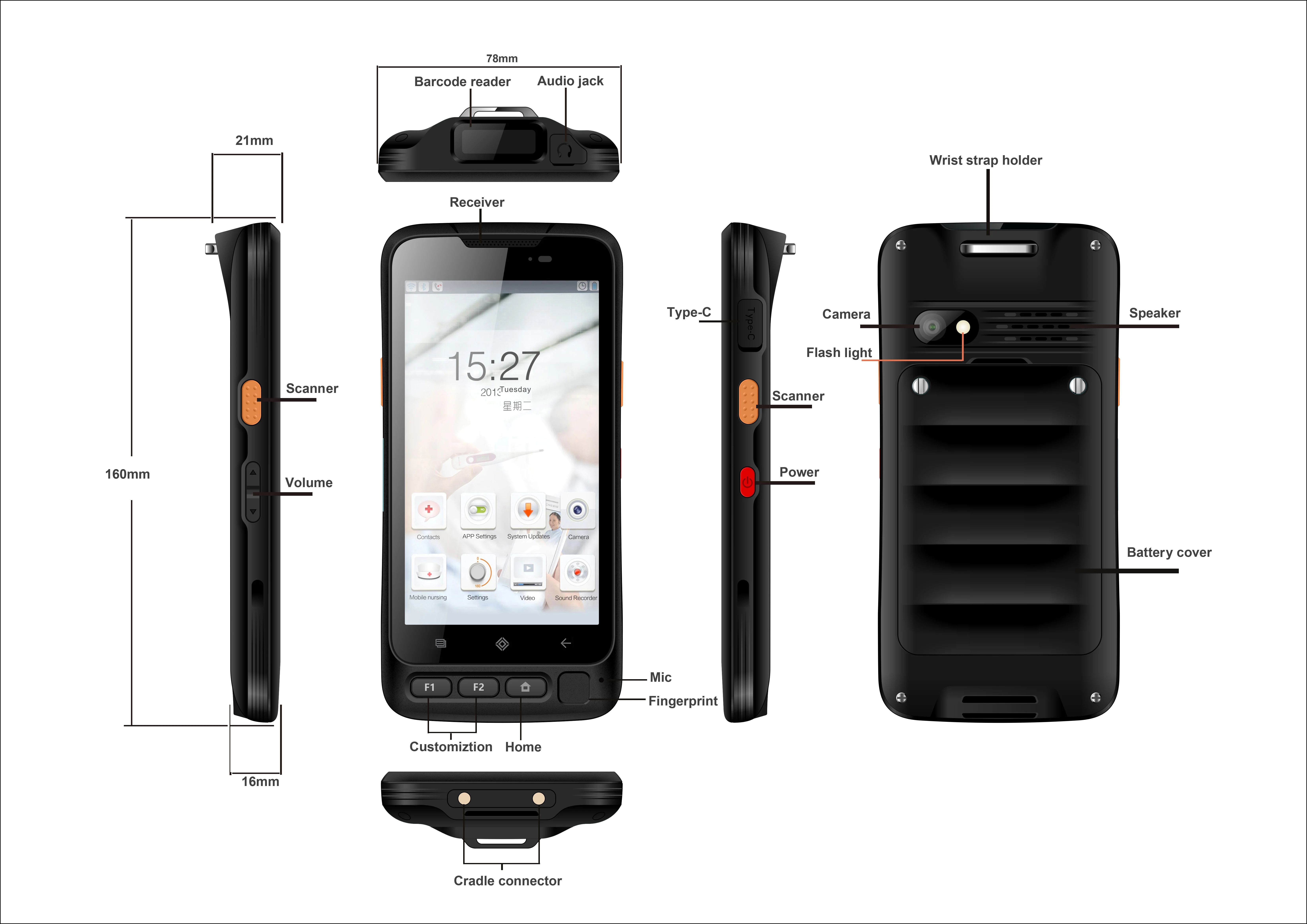 IP67 Android12 pda high capacity battery feature 2D barcode scanner handheld trigger 4G LTE rugged smart phone