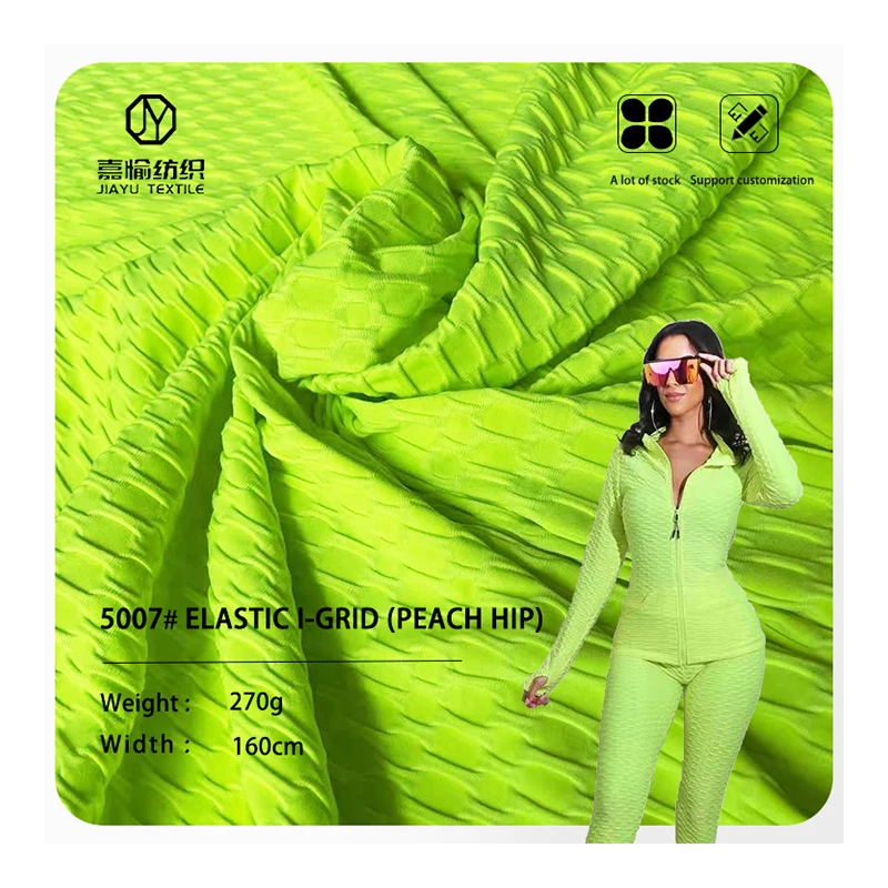 100% полиэстер армейский зеленый спортивный материал простая трикотажная жаккардовая ткань с алмазным узором