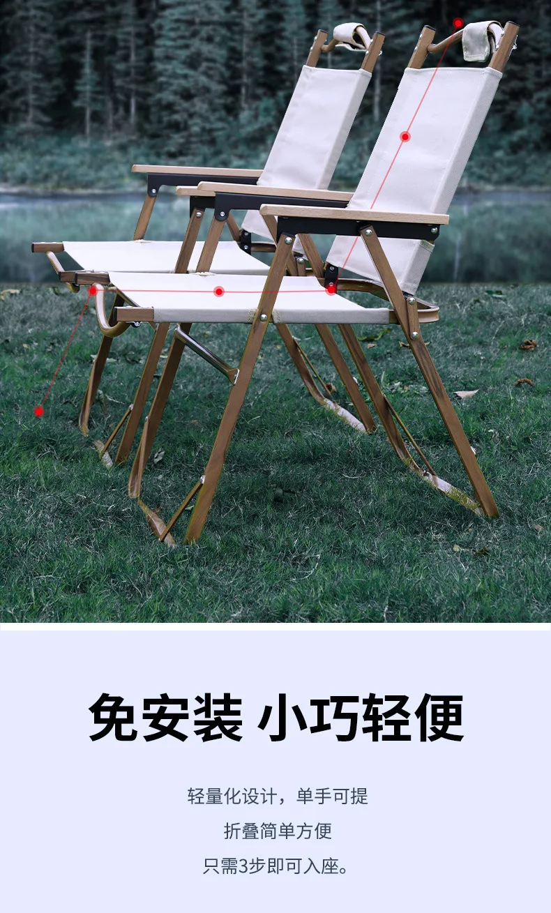 Camp chair folding outdoor  Lightweight outdoor chairs folding chair outdoor