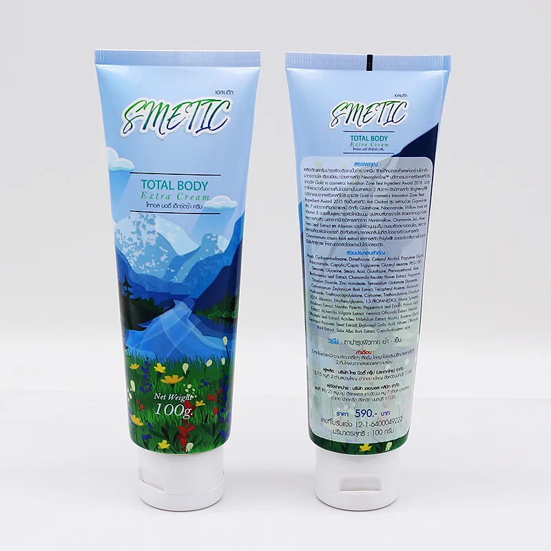 100ml 150ml 200ml 250ml plastic tube/plastic tube packaging/custom plastic packaging