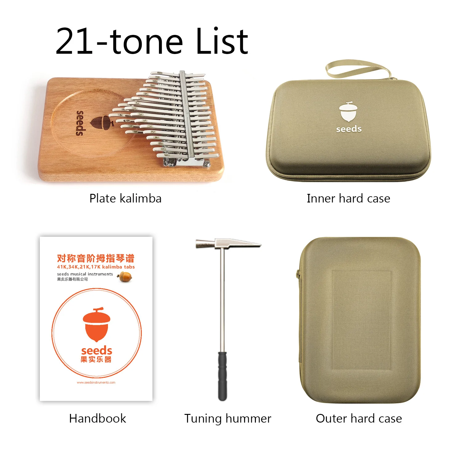 New 21 Keys Seeds Okoume Wood Kalimba Accurate Tuning 2 Layers Keys Thumb Piano Finger Piano Kalimba For Beginners