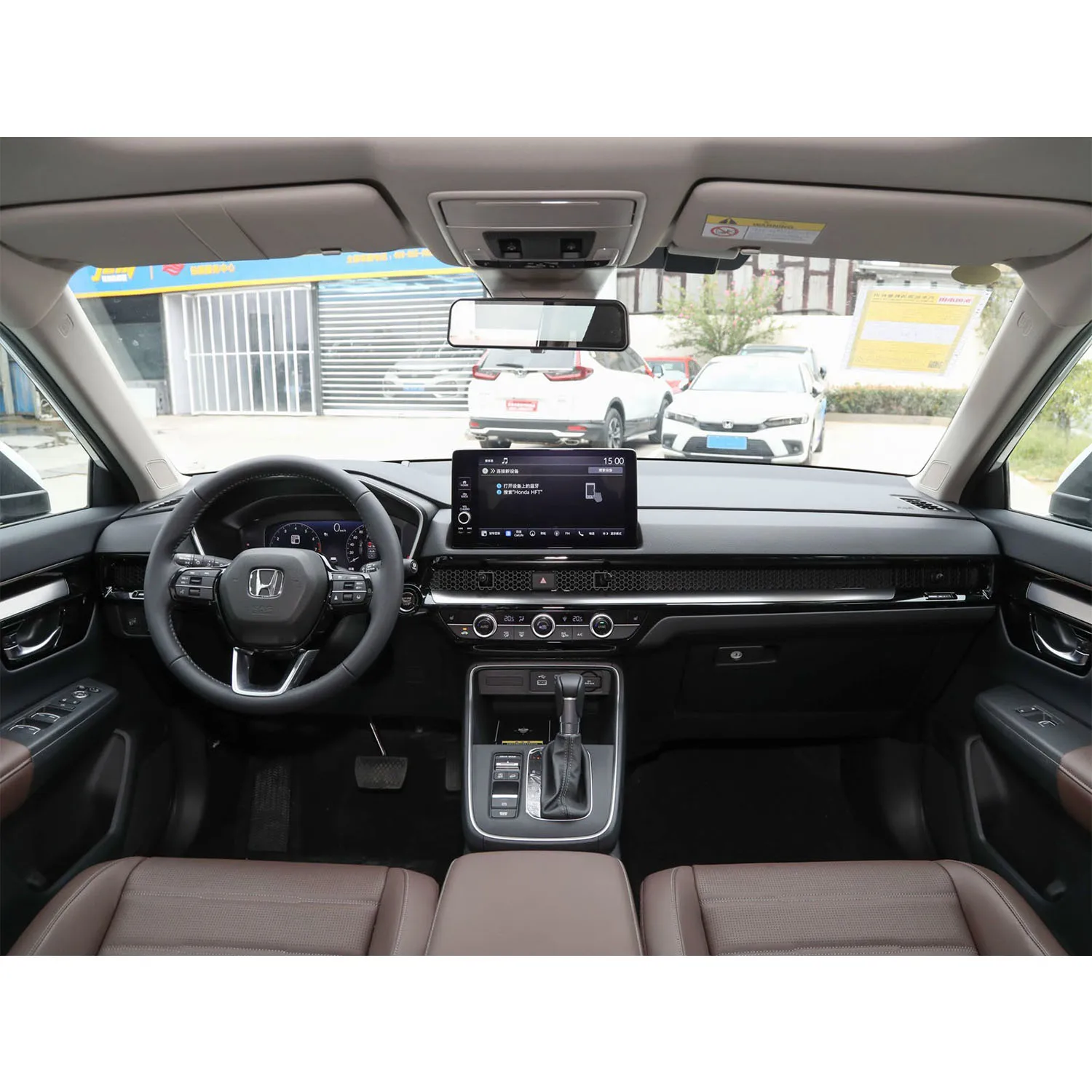 Китай хорошая цена высокое качество автомобиль Honda внедорожник Crv 1 5 t 193ps 188 км/ч бензиновый