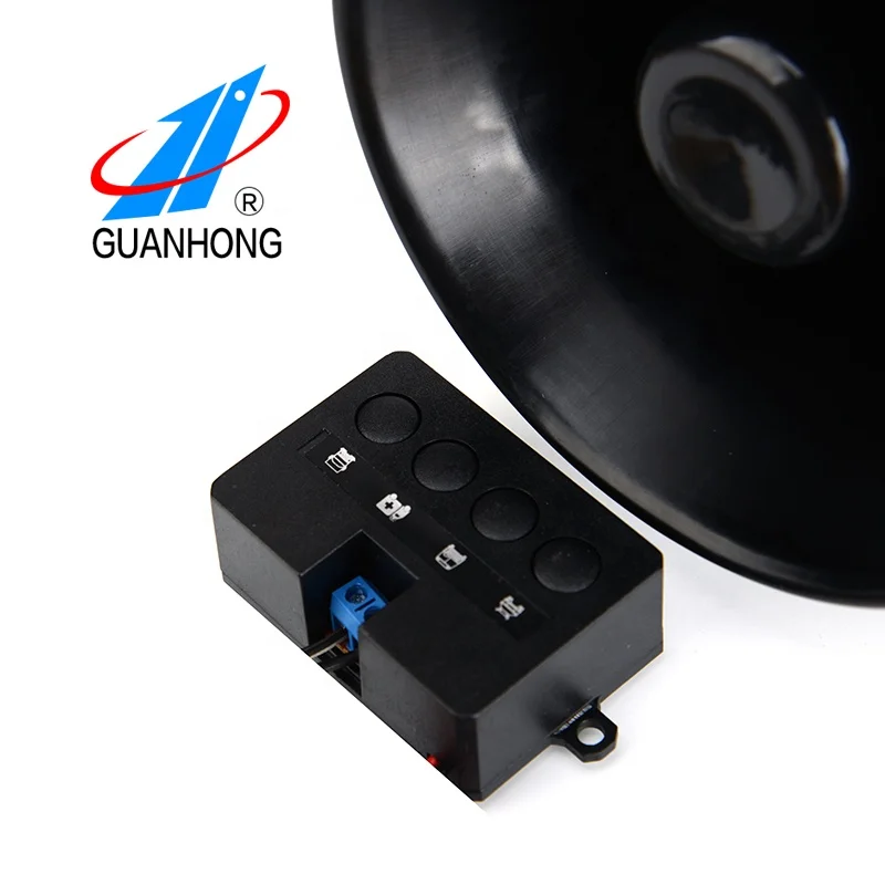 3 оттенка переходящие плавно от темного к светлому) Электронная Сирена 12V 120dB автомобиля