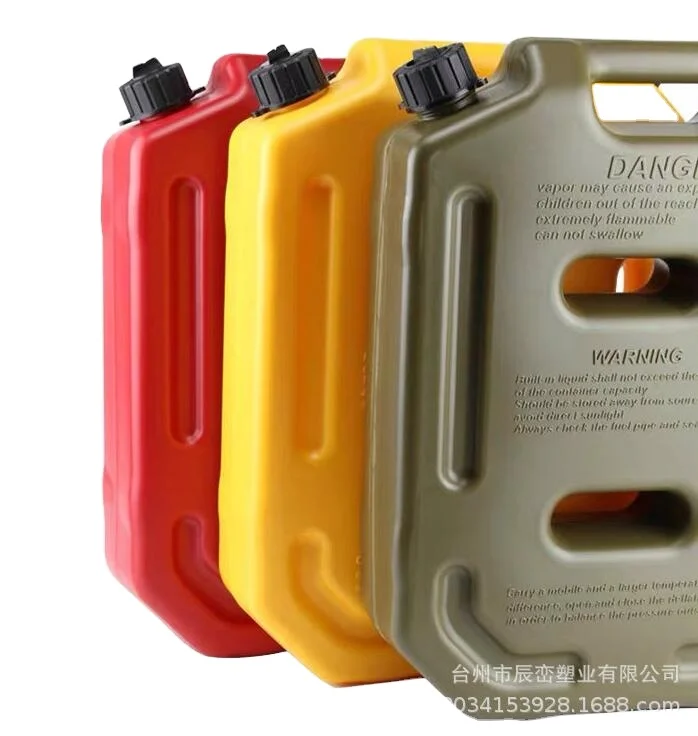 High Quality  3L 5L 10L 20L 30L Plastic Portable Car Camping Gasoline Petrol Fuel Tank