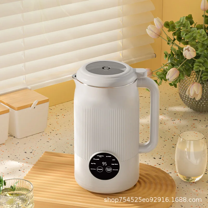 1200M Household Multi-Functional Food Supplement Blender Bean Juice and Soybean Milk Grinding Machine