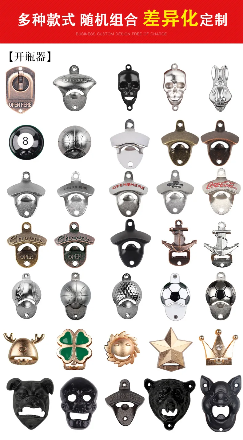 2022 Newest bear head bottle opener cast iron animal wall wine opener pig head wall hanging beer bottle opener