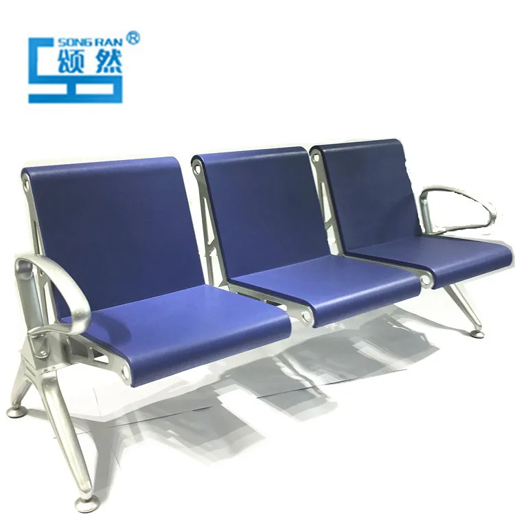 PU airport waiting chair
