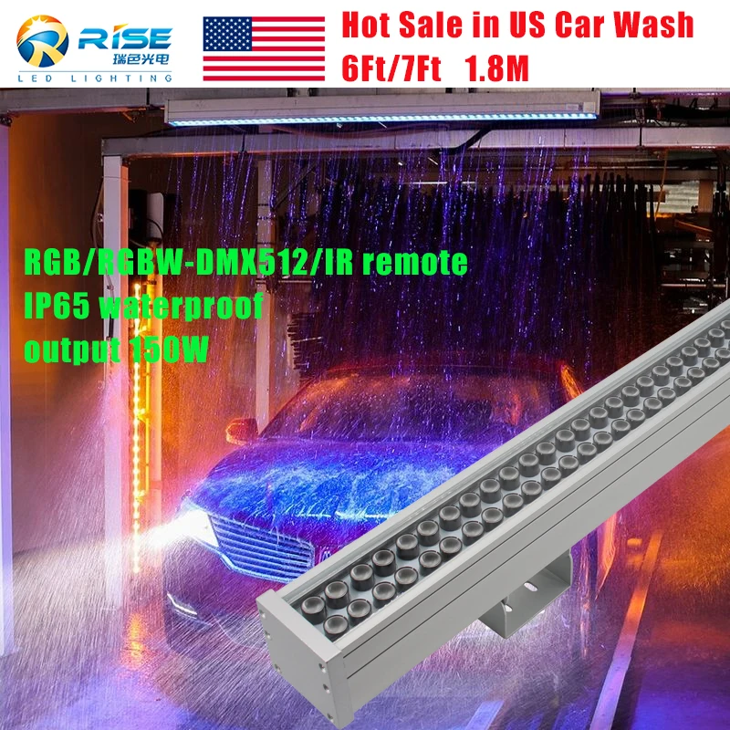 6ft/2meter/1.8meter high voltage car wash shop RGB/RGBW DMX512 Control LED Wall Washer Light