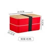 Jieyang Compartments Bag Temic Set School Separation Boxes Girls Layer Kids Monbento Lunch Box