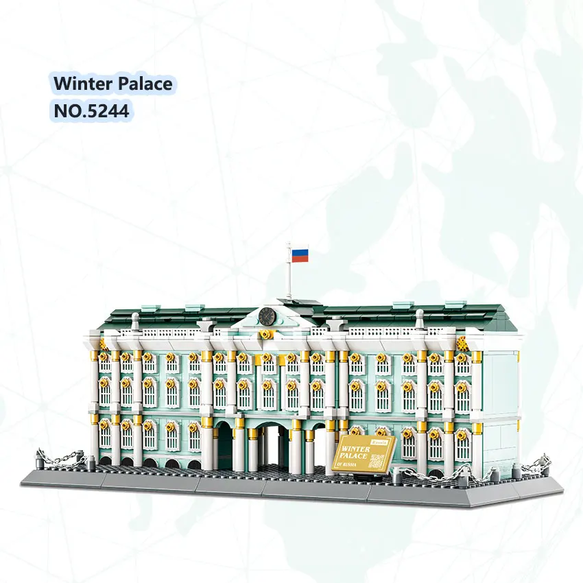 Детский конструктор «5244»