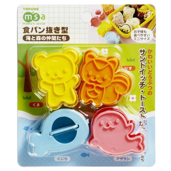 Cake Tool Plastic Kids Bread Sandwich Cutter 4 Pieces Animal Shape Plastic Sandwich Cutter Set For Kids