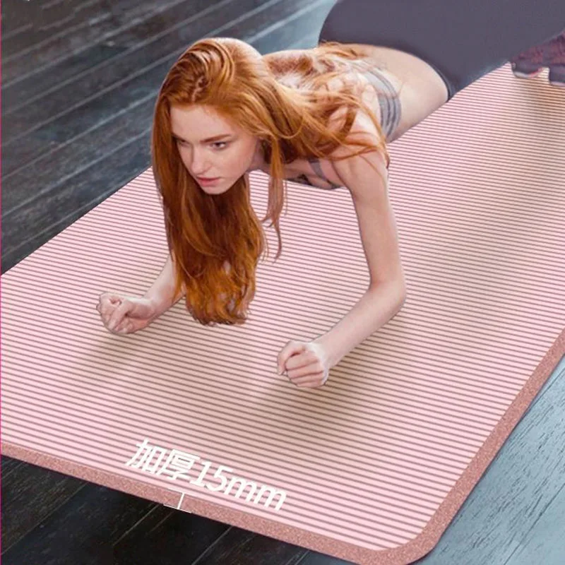 185*80cm NBR Yoga Mat 10mm /15mm Thickening Fitness Mat For Yoga Beginners With Carring Bag and Strap