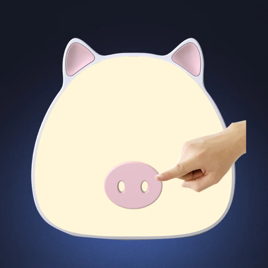 USB rechargeable night lights cute piggy Bedside lamp Decor Rechargeable Color Changeable LED night Lamp for Kids