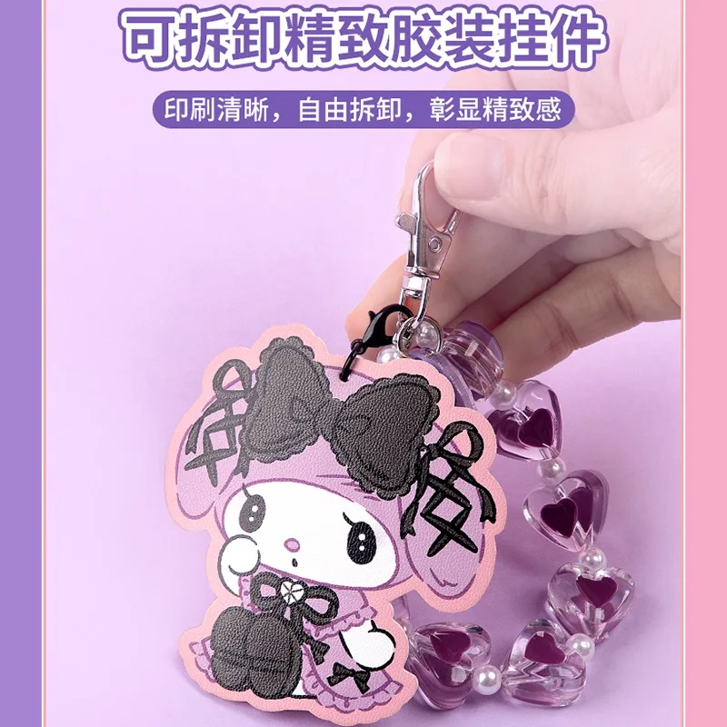 Wide 84118 San Lio Melody large capacity bag primary and secondary school students kulomi lovely pencil case pencil case