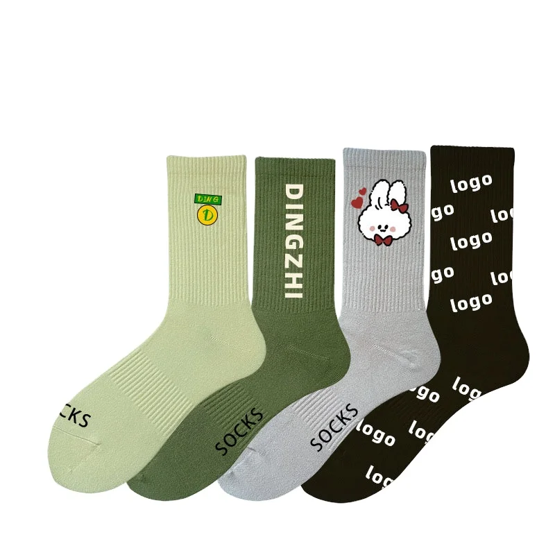 Low Moq High Quality Professional Socks Factory Unique Own Logo Design Custom Socks With Customized Labels Tags Packaging