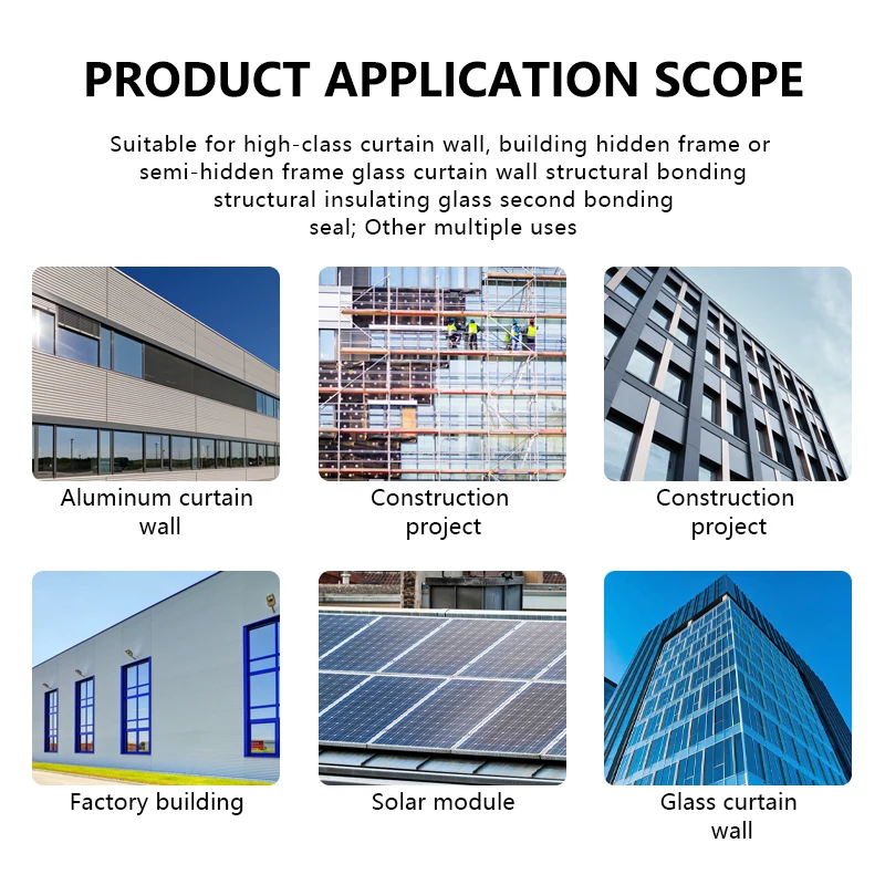 High quality 880 neutral silicone structural adhesive