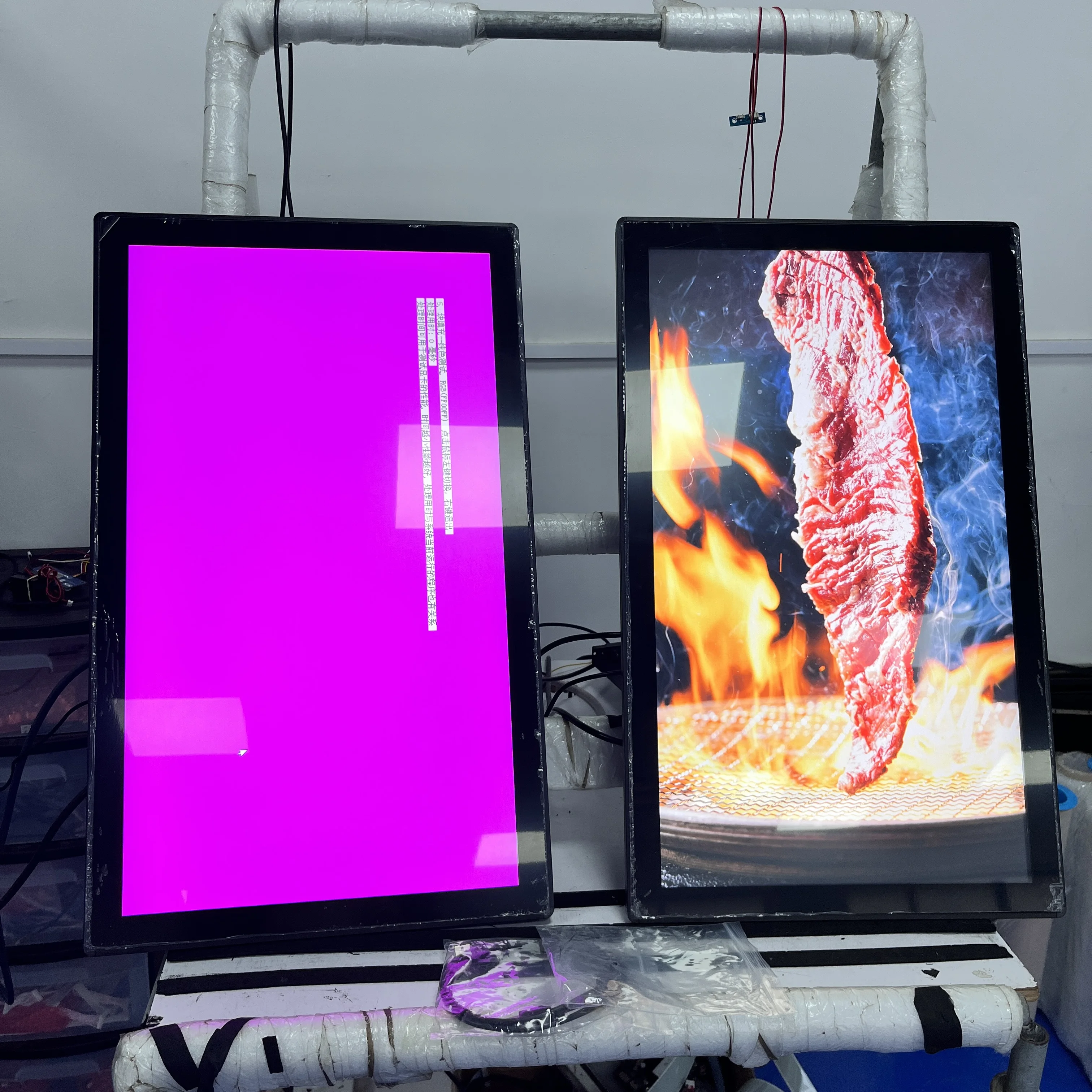 Embedded 27 Inch TFT 1920x1080 LVDS LCD PCAP Touch Screen Win Industrial Display Outdoor1500Nits LCD Monitor Android