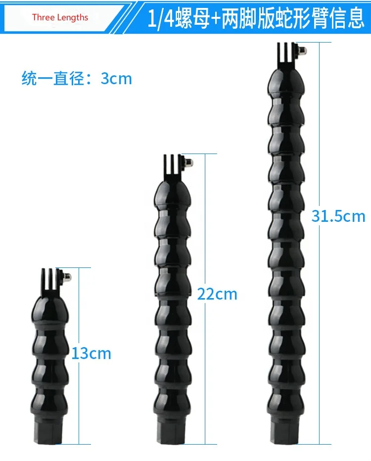 New Jaws Flex Clamp Mount 4/8/12 Joint Goose Neck 1/4 Screw Tripod Mount Adapter For Gopro SJCAM Gitup Akaso EKEN Action Camera