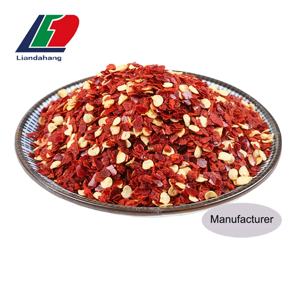 
Dried Red Chilli Pepper, Pepper Extract  (279763860)
