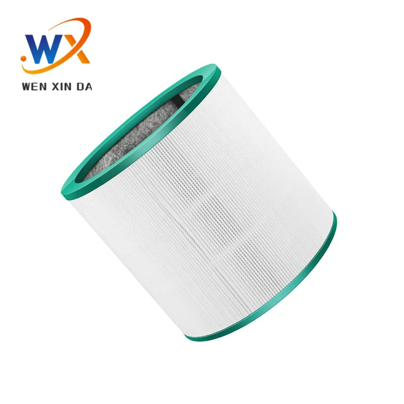 Applicable to Dyson air purifier filter TP00/03/02/AM11/BP01 filter element filter screen accessories