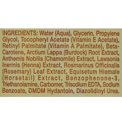 
Private Label Vitamin E Antioxidant Gel 