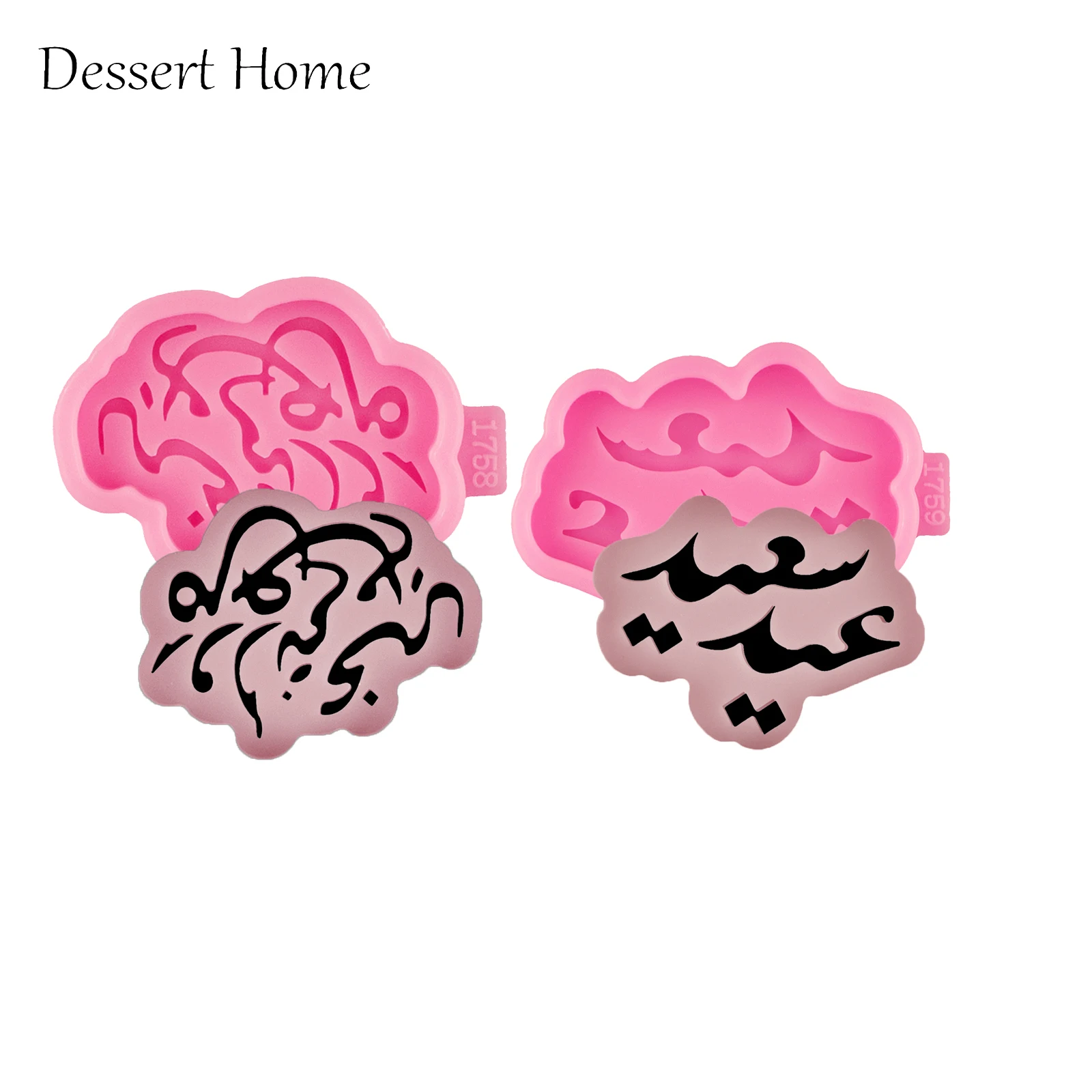 DY0980 Ramadan Holiday wishes Chocolate Sugarcraft Sugar Craft  Fondant Mold Silicone Mould for Cake decoration
