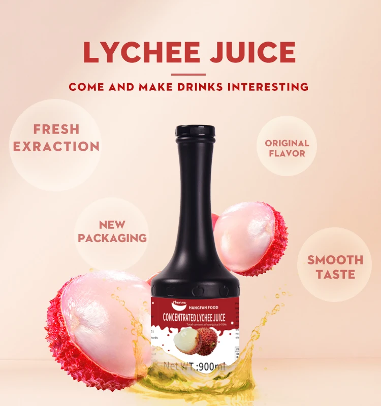 2023 taiwan Wholesale litchi High Quality Best Price supply vendors halal lychee juice concentrate syrup