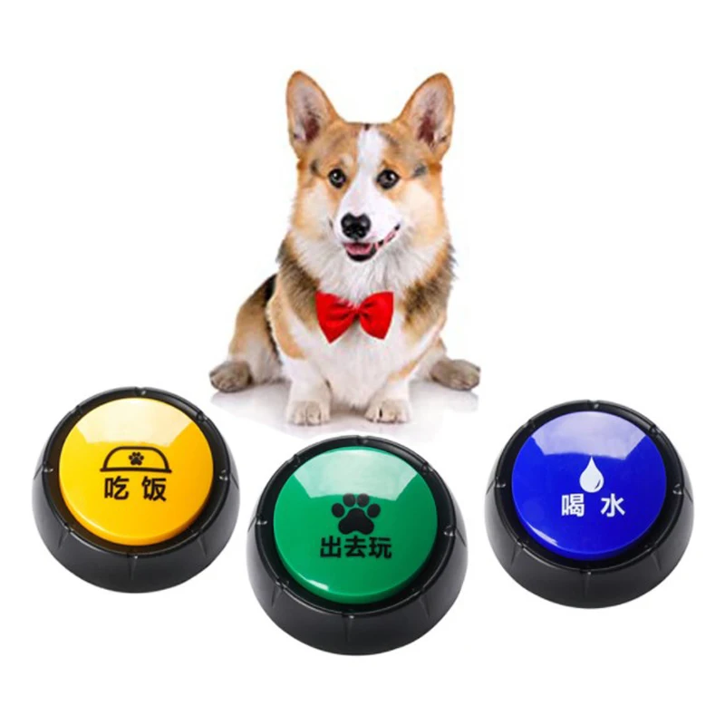 Hot Sale Round 30s Recording Custom Pet Communication Training Sound Talking Buttons