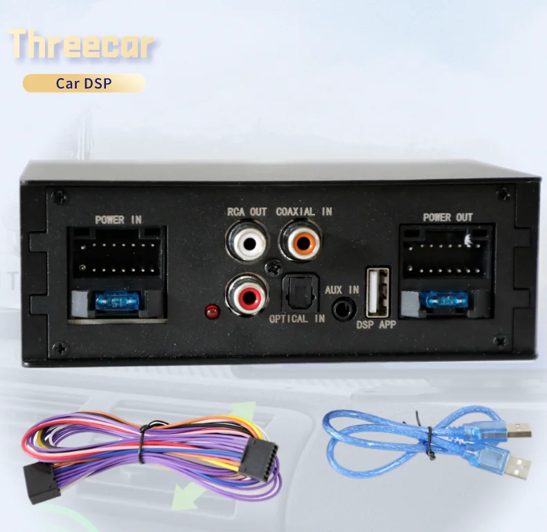 High End Digital Signal Processor Car Sound Digital Car Audio DSP 4 Channel Output EQ DSP