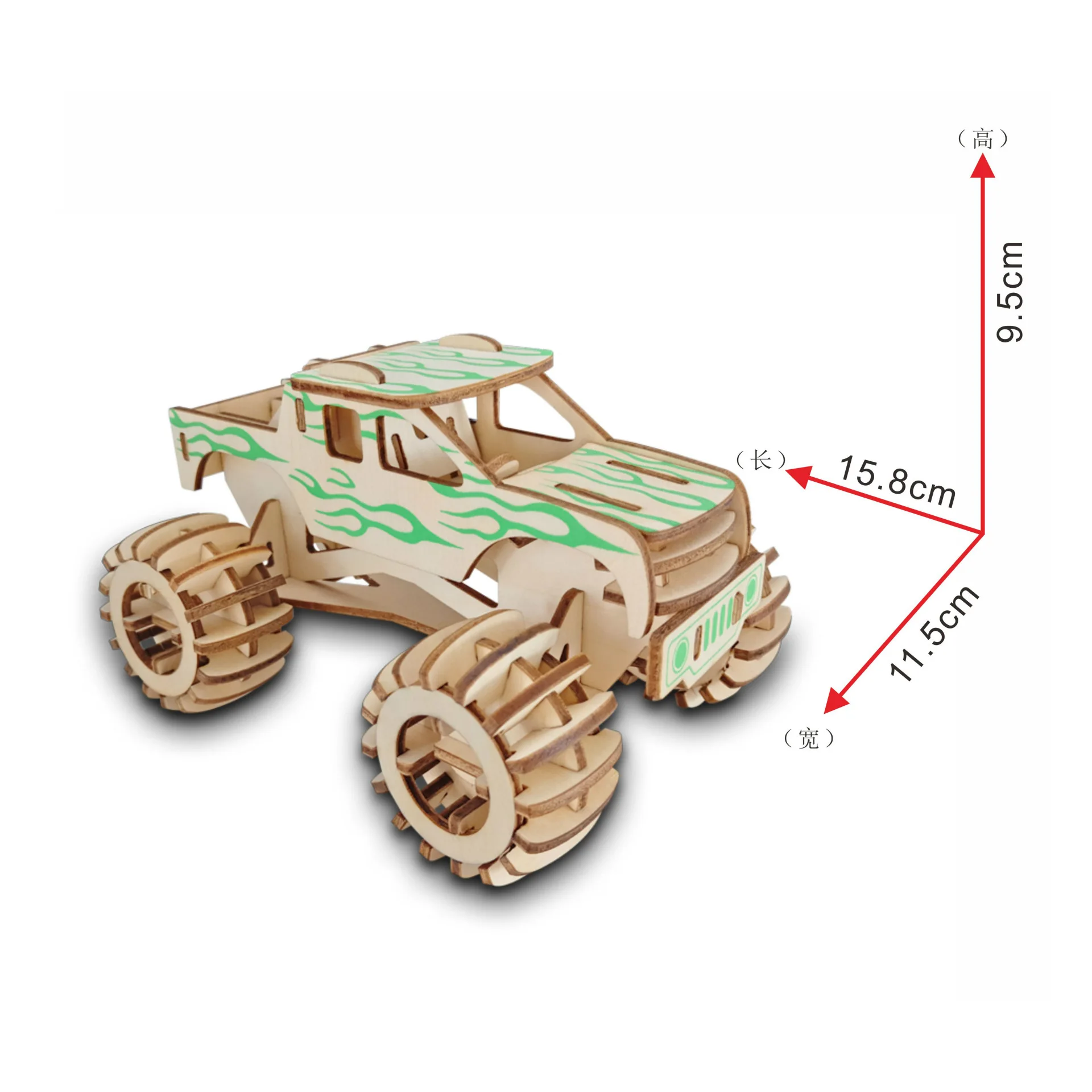European wooden Custom Educational Puzzle Shapes Puzzle police car  buy online