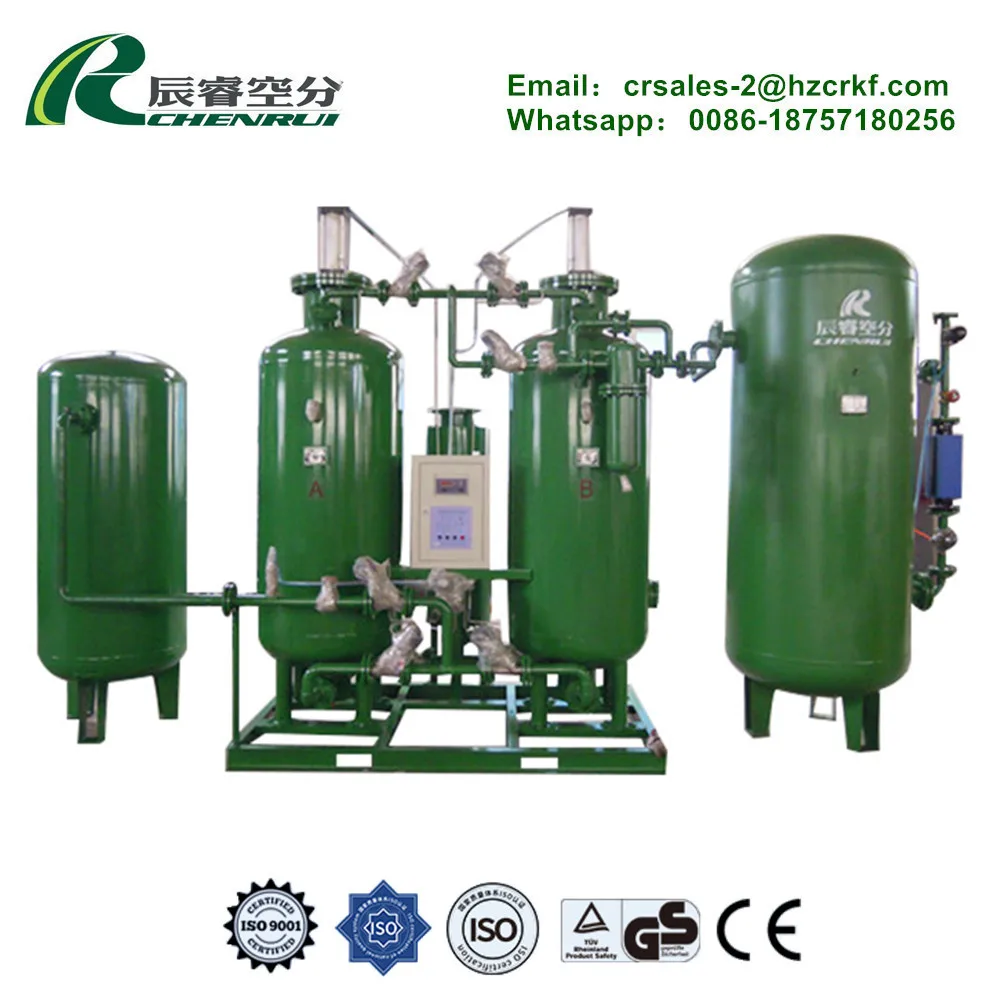 Plant N2 Generator Popular Small Nitrogen Generator Equipment Portable Nitrogen Gas Generator