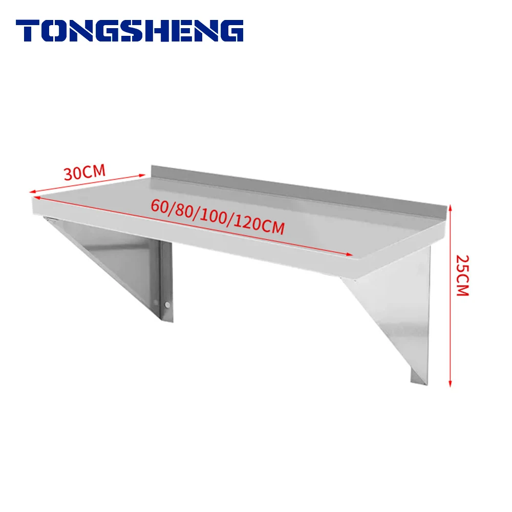 Factory Direct Single-Sided Stainless Steel Wall Mounted Shelf Light Duty Commercial Wall Mount Shelf High Quality Commercial