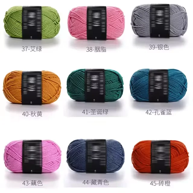 Hot Sell 4ply 5ply 8ply  Milk Cotton Crochet Yarn Hand Wholesalers Knitting Cotton Acrylic Yarns