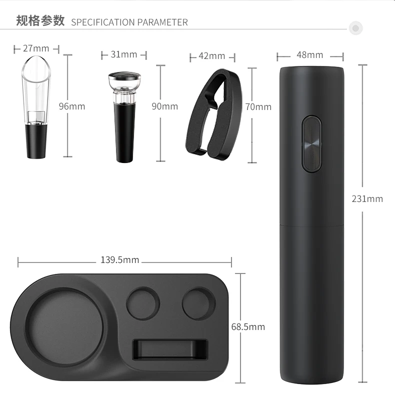 Most Popular Battery Powered Electric Wine Corkscrew Set with Wine Accessories