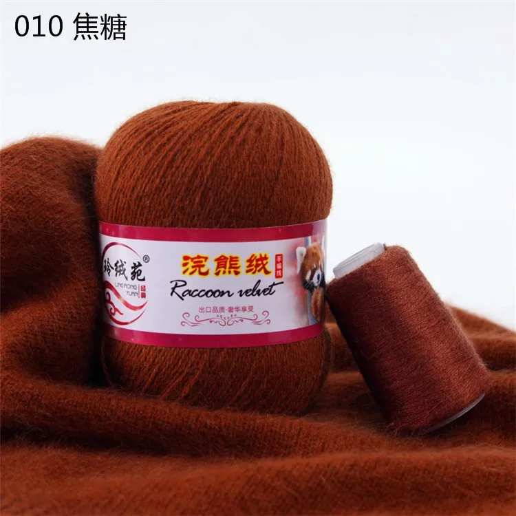 Пряжа из шерсти енота высокой пропорции 2/16 нм 50% Raccon 20% merino смешанная пряжа для вязания