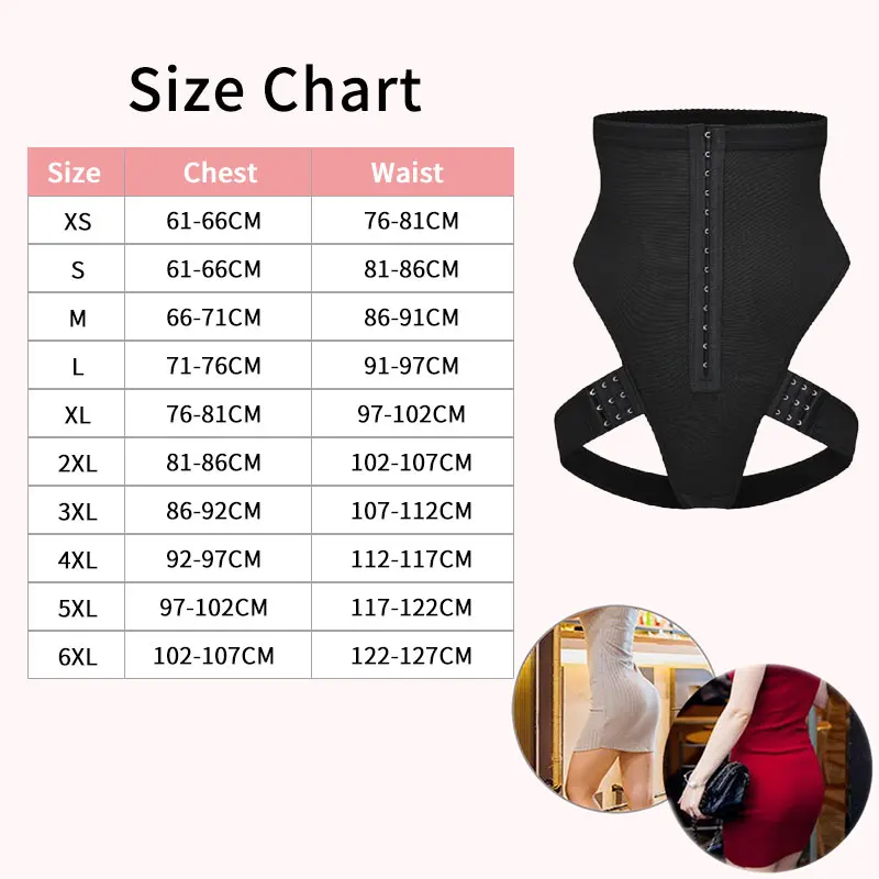 Supper Faddish Extra Control With Latex Enhancer Butt Lifter Women Full Girdle Body Shaper seamless shapewear