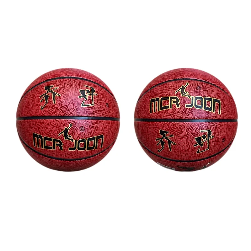 Hot Sale Custom Logo Printed Black PU Leather Basketball For Indoor And Outdoor Play