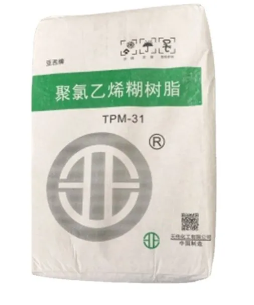 High Quality Industry Grade Suspension Grade PVC Paste Resin TPM/TPH-31 for prompt shipment