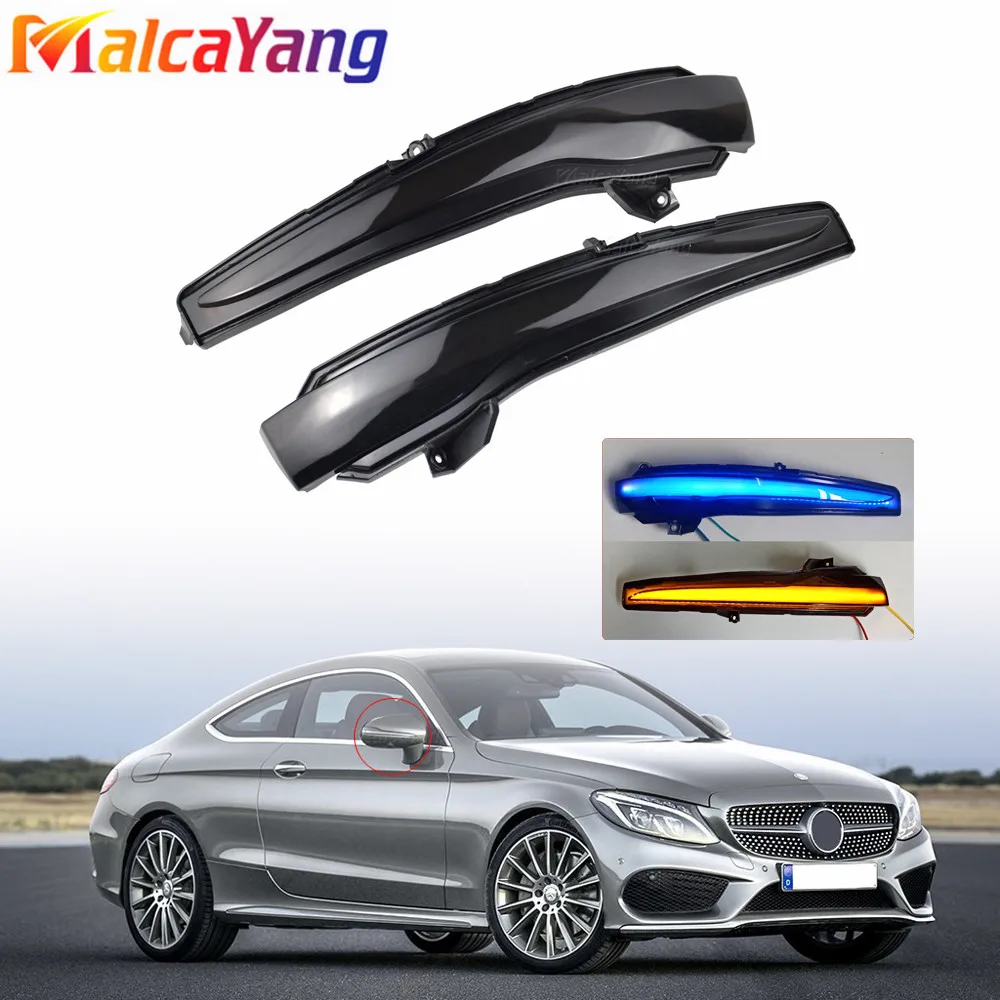 Светодиодный динамический указатель поворота для Mercedes Benz W205 W222 W217 W213 LHD C E S