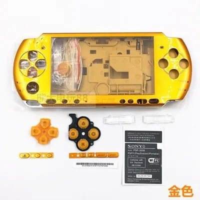 High Quality Replacement Buttons Kit Full Housing Shell Cover Case For Psp3000 Psp 3000 Game Console