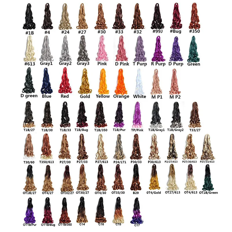 Free Samples Display Pony Style Spiral Curl Crochet Braid French Curls Synthetic Hair Extensions  Loose Body Wave Braiding Hair