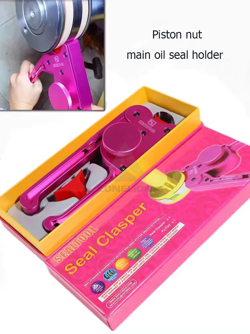 Factory Directly Sale SealTool Hydraulic Seal Clasper Installation Seal Tool