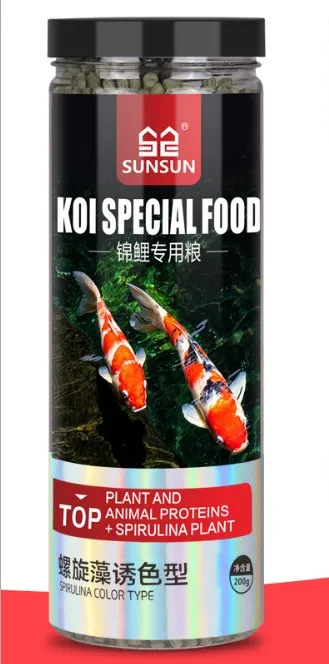  SUNSUN Blood Parrot Fish Food Red Feed RichGoldfish Tropical Small