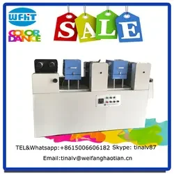 Plastic Adhesive BOPP Tape 1 Colors Printing Machine/BOPP Tape Printing Machine