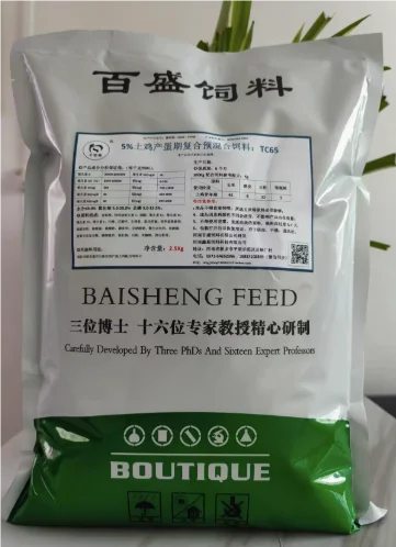 QQ20241212-152838.png