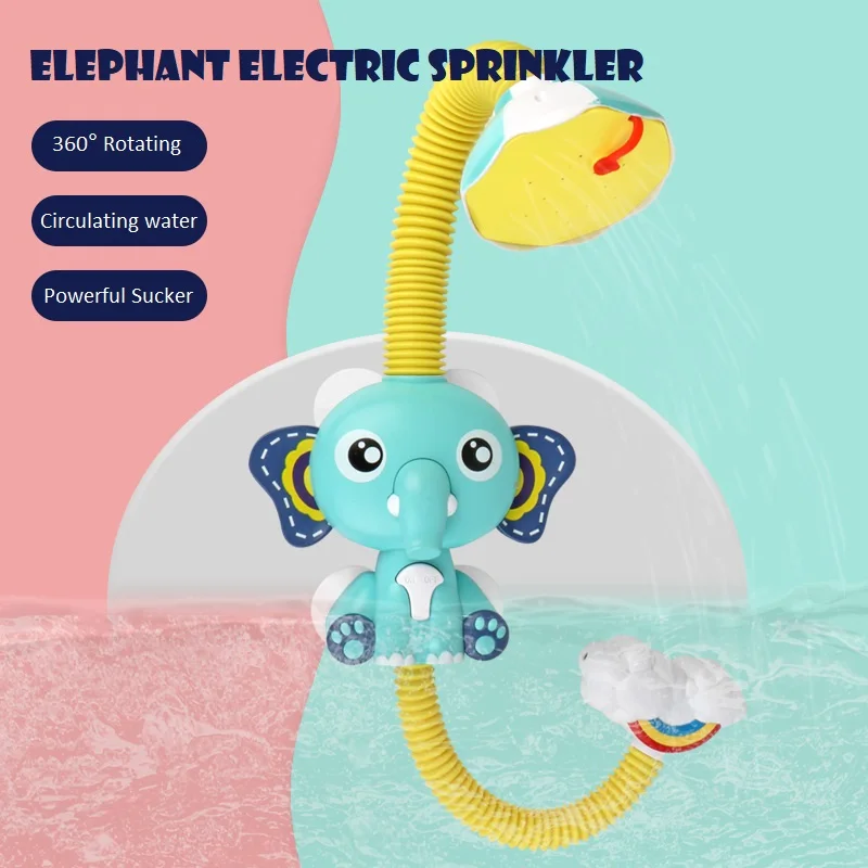 Пластиковый Электрический спринклер-слон, Игрушки для ванны, детская игрушка для душа, экологически чистые милые летние детские Игрушки для ванны и бассейна