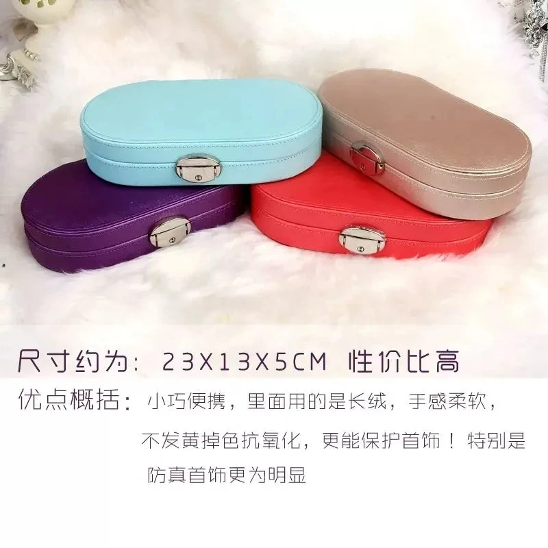 Custom Custom Pu Small Ring Pendant Jewellery Storage Case Travel Organizer Mini Velvet Flocking Lining Oval Leather Jewelry Box