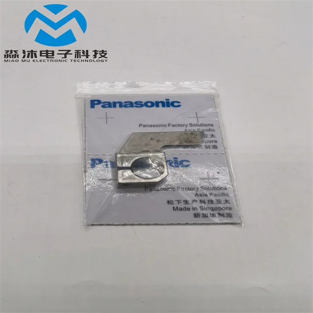 Original brand new SMT Parts TRANSFER ARMREST PUSH ROD A N210157799AA for Panasonic AI SMT machine