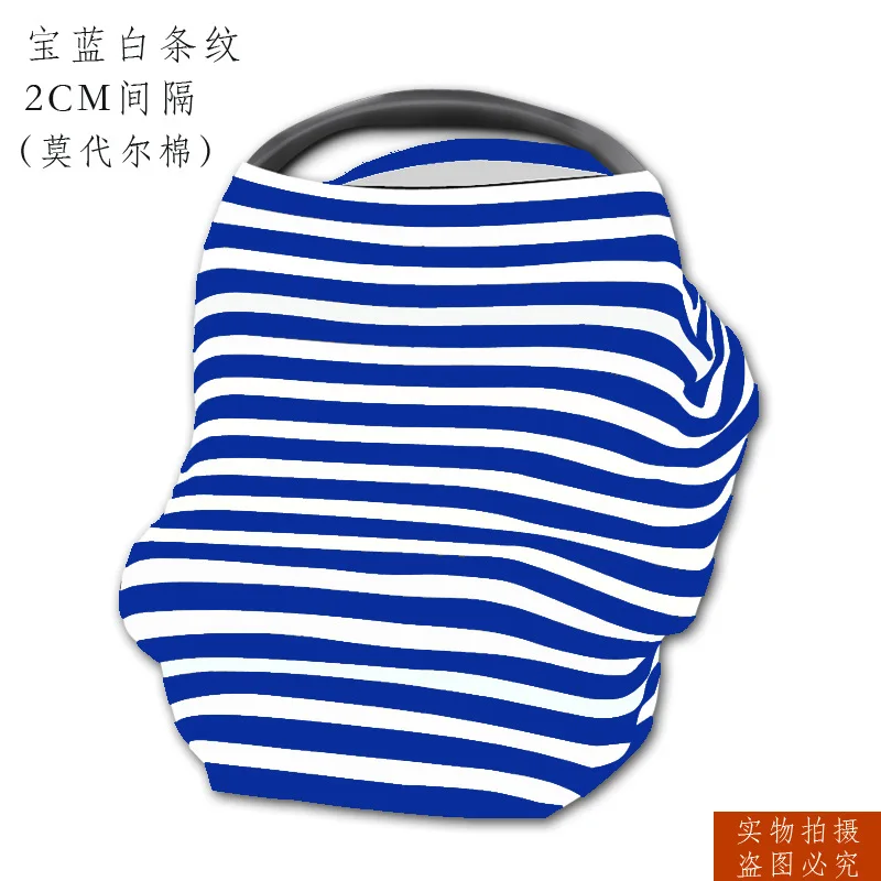 
Multi-Use Stroller Shopping Cart Cars fashion fashionable women Baby plain Pure Nursing pashmina Scarf Breastfeeding Apron Cover 