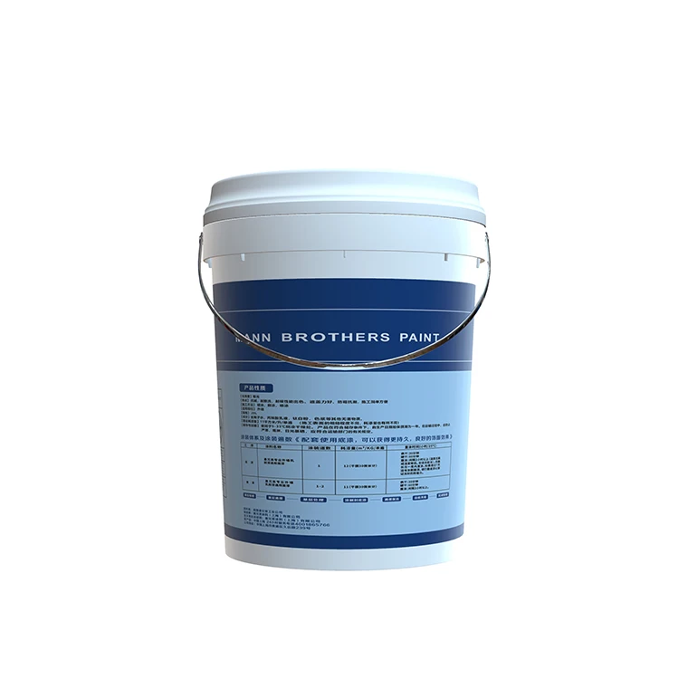 Exterior wall emulsion paint non-toxic environmental protection paint can be brushed